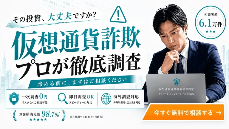 ワンダーウォールの公式サイト